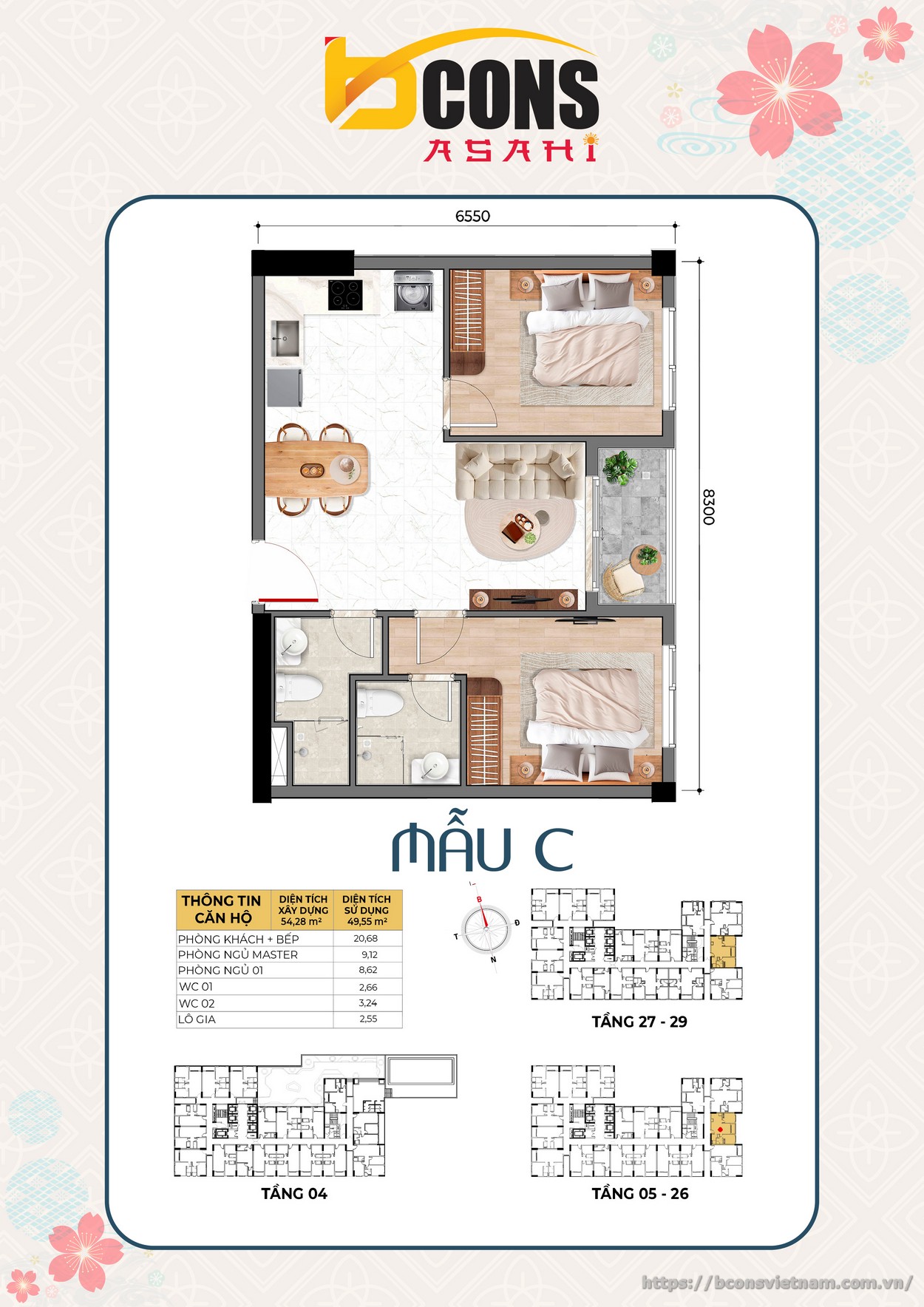 Mẫu thiết kế C