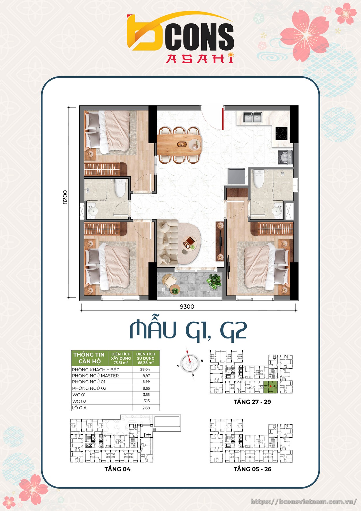 Mẫu thiết kế G