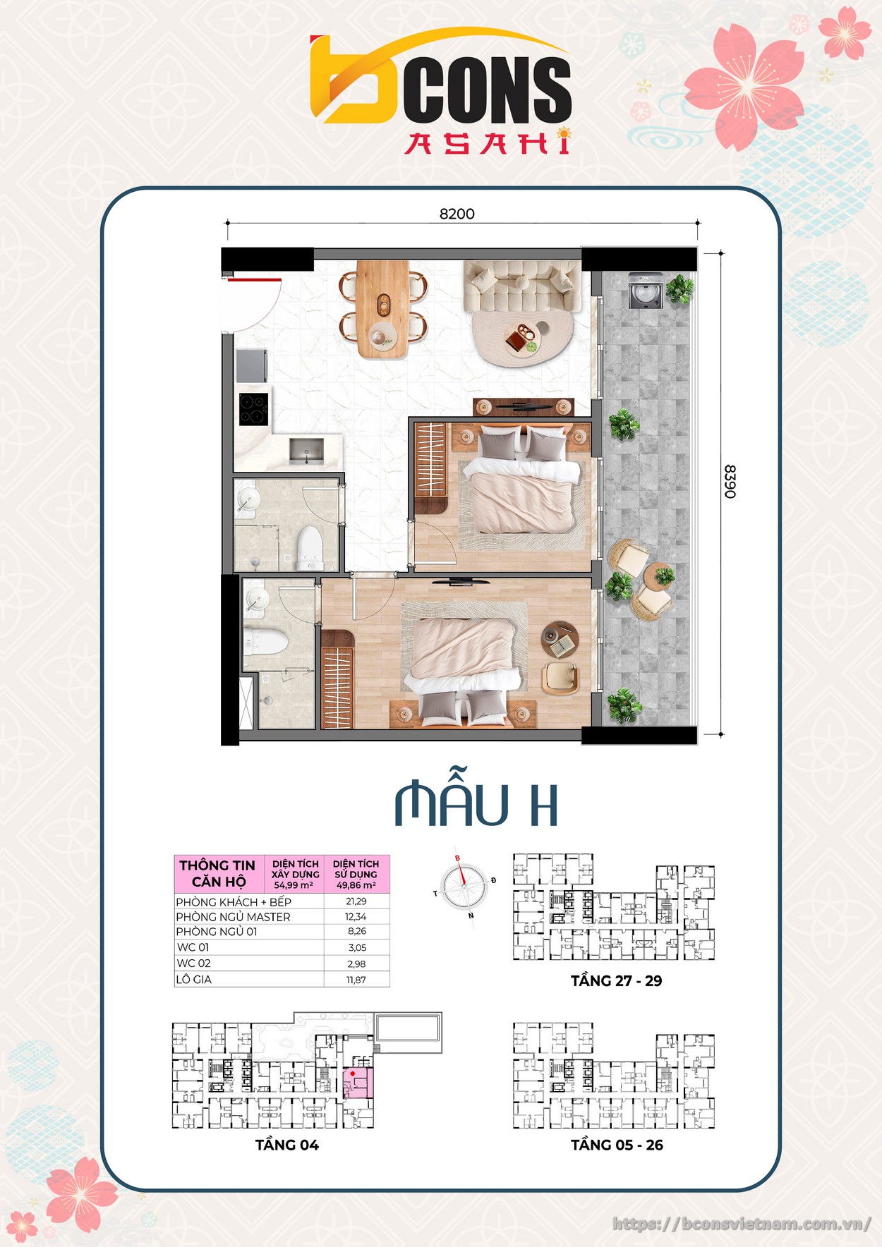 Mẫu thiết kế H