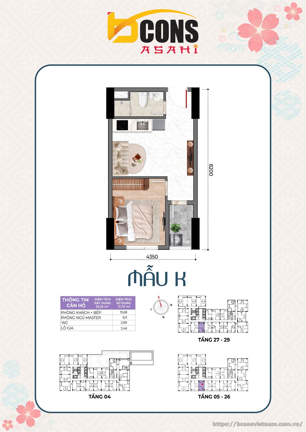 Mẫu thiết kế K